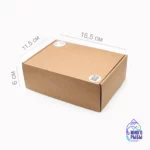 Подарочная крафтовая коробка для вашего заказа