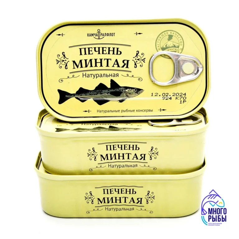 Печень минтая Камчаттралфлот 120 гр Натуральные печень минтая