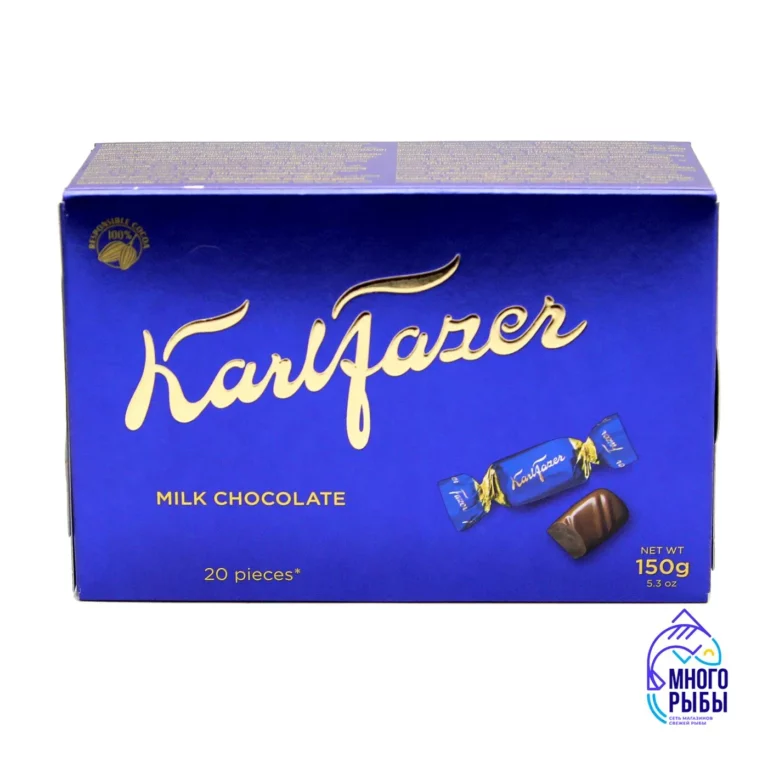 Конфеты Milk Chocolate Karl Fazer