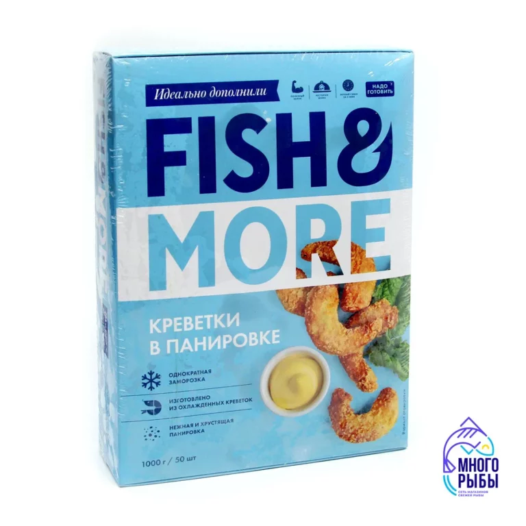 Креветки Ваннамей в панировке Fish&More 1 кг, сыромороженые — изображение 2