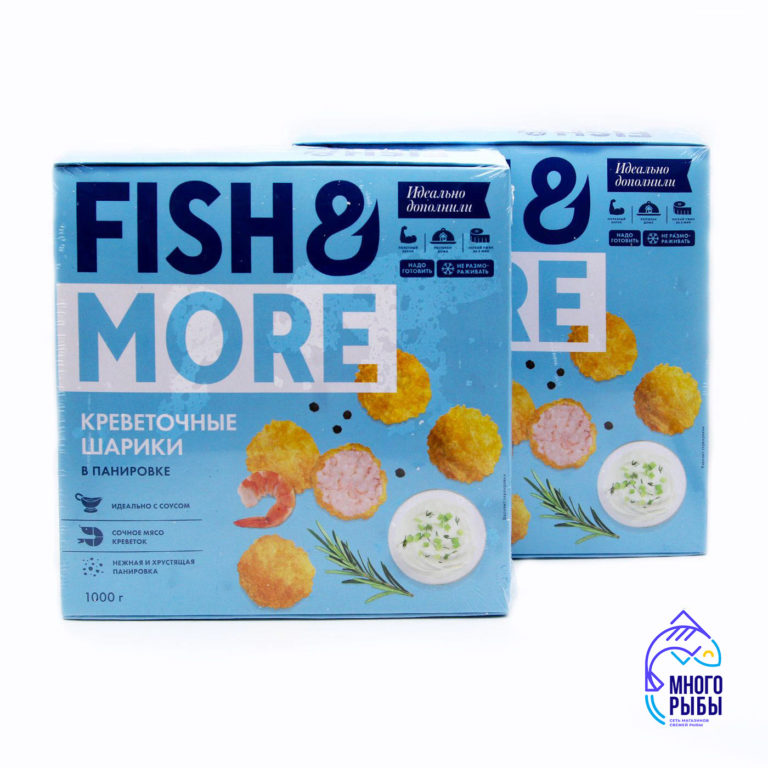 Замороженные шарики из мяса креветок в панировке Fish&More