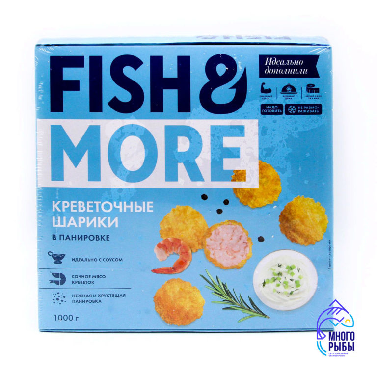 Креветочные шарики в панировке Fish&More 1 кг, сыромороженые — изображение 2