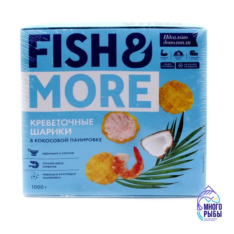Креветочные шарики в кокосовой панировке Fish&More 1 кг, сыромороженые — изображение 2