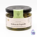 Оливки зелёные Мансанилья с корнишонами Don Gastronom, 280 гр (Испания) стеклянная банка — изображение 3