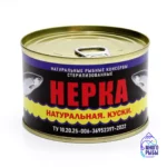 Консервы из нерки