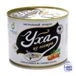 Уха из головы осетра