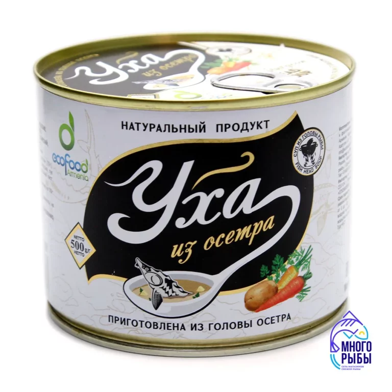 Уха из головы осетра