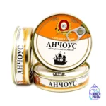 Анчоус обжаренные в масле Пролив 160гр