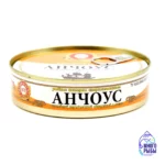 Анчоус обжаренные в масле Пролив 160гр