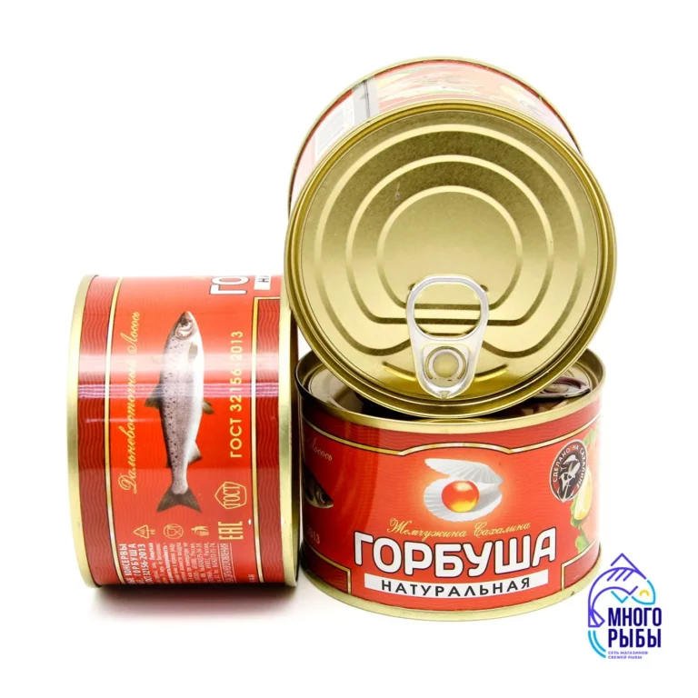 Тихоокеанская горбуша