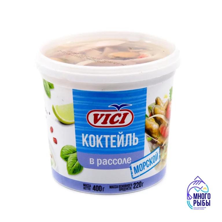 Коктейль из морепродуктов в рассоле Морской VICI 400 гр