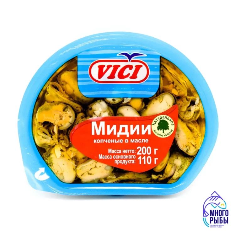 Мидии копченые в масле VICI 200 гр