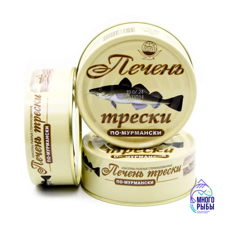Печень трески натуральная
