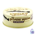 Печень трески натуральная