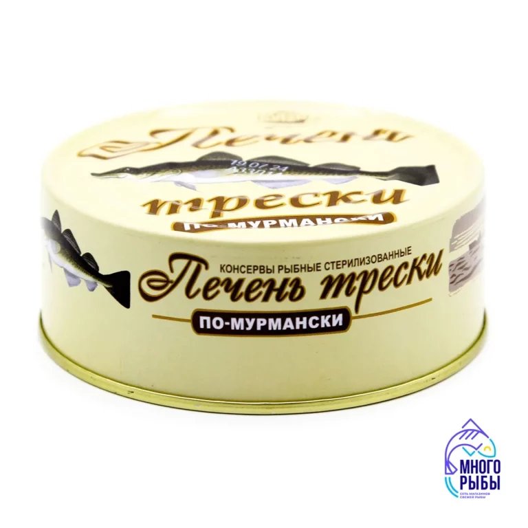 Печень трески натуральная