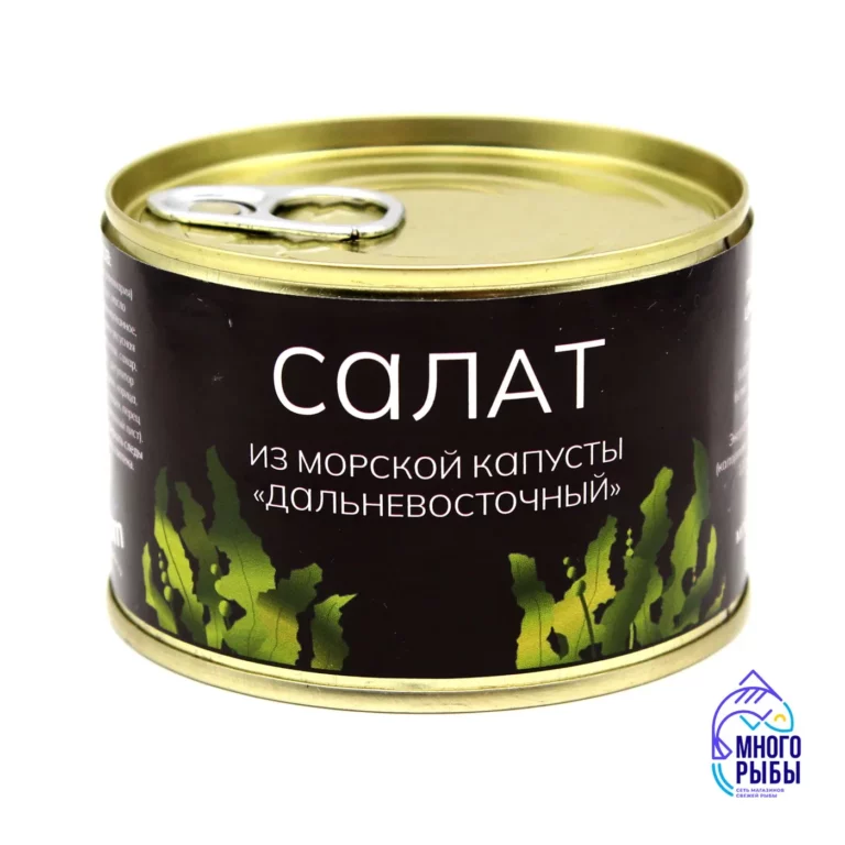 Консервы из морской капусты, ламинарии
