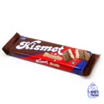 Сладкие хрустящие шоколадные вафли Kismet