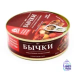 Бычки обжаренные разделанные в томатном соусе За Родину 240 гр