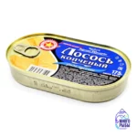 Лосось копченый в масле Вкусные консервы 175 гр