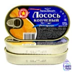 Лосось копченый в масле Вкусные консервы 175 гр