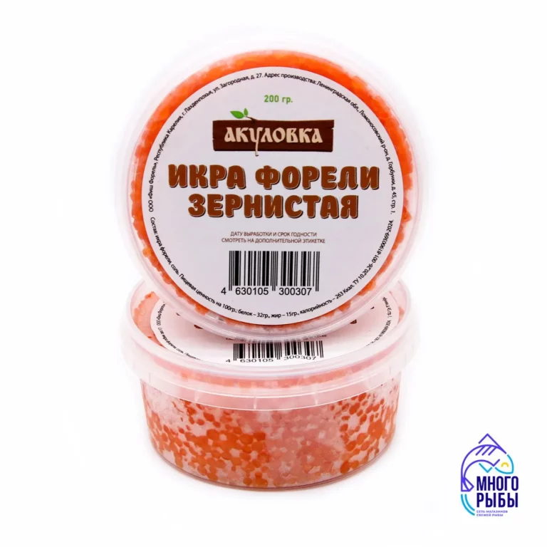 Икра форели 200 гр Акуловка свежемороженая без консервантов, пластиковая банка