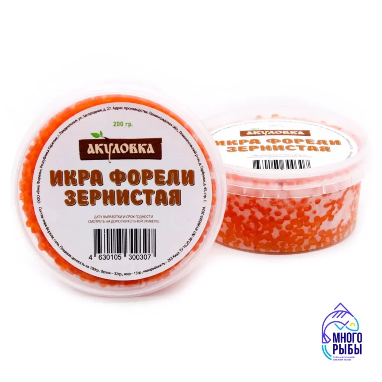 Икра форели 200 гр Акуловка свежемороженая без консервантов, пластиковая банка — изображение 2