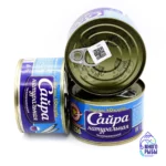 Сайра натуральная Вкусные консервы 175 гр