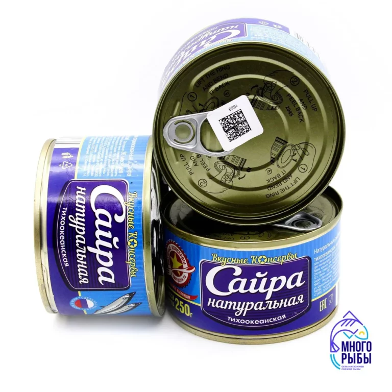 Сайра натуральная Вкусные консервы 175 гр