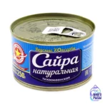 Сайра натуральная Вкусные консервы 175 гр