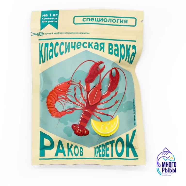 Приправа Классическая варка раков и креветок Специология 50 гр — изображение 3