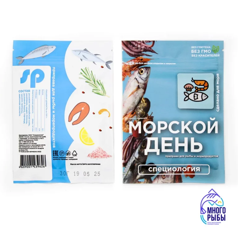 Приправа Морской день Специология 30 гр — изображение 2