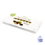 Шоколад молочный Delicadore Hazelnut с начинкой из фундука 200 гр (Польша) — изображение 2
