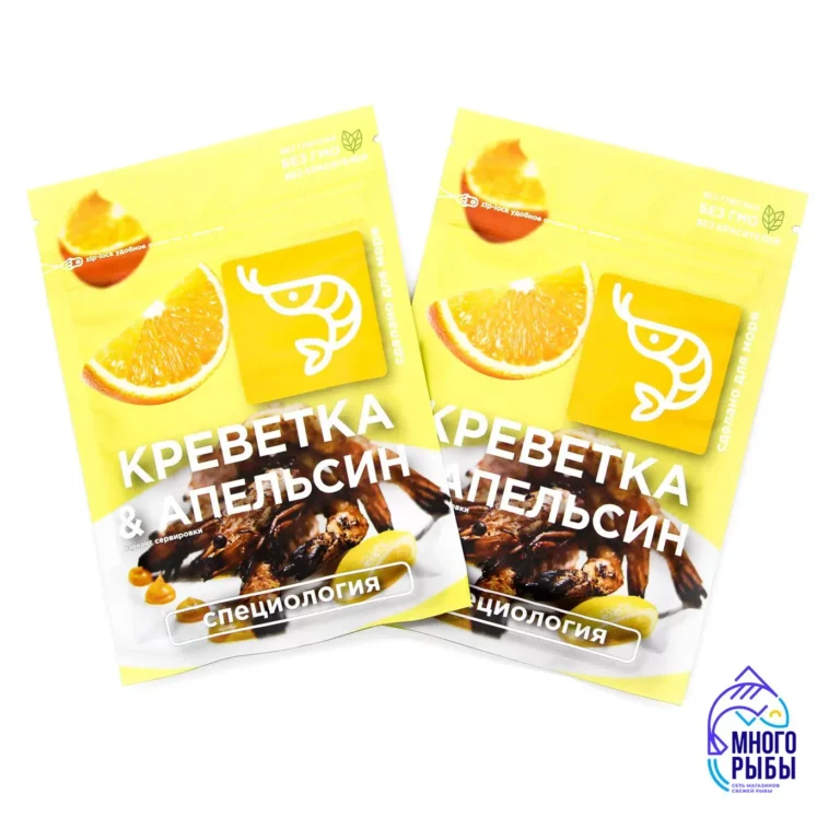 Натуральные специи Креветка & апельсин