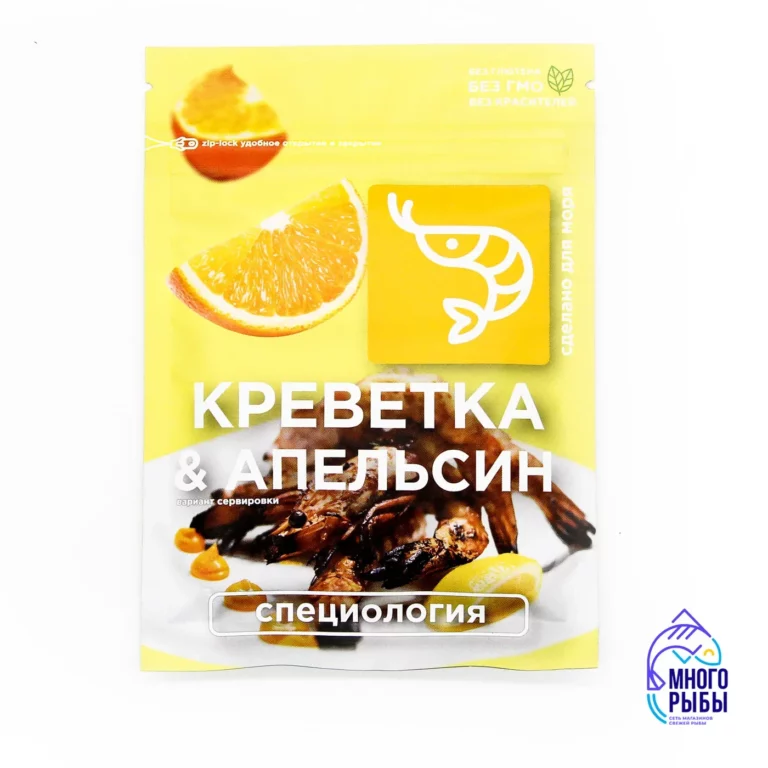 Приправа Креветка и апельсин Специология 30 гр — изображение 3