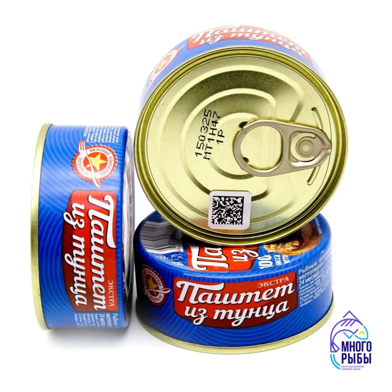 Паштет из тунца желтоперого Экстра, Вкусные консервы100 гр
