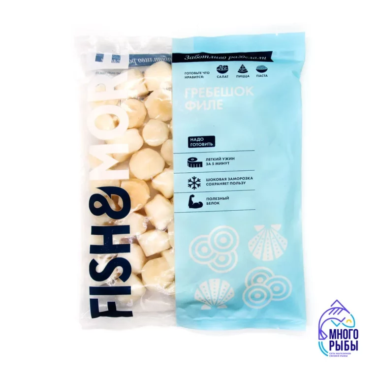 Гребешок филе сыромороженное Fish & More 500 гр