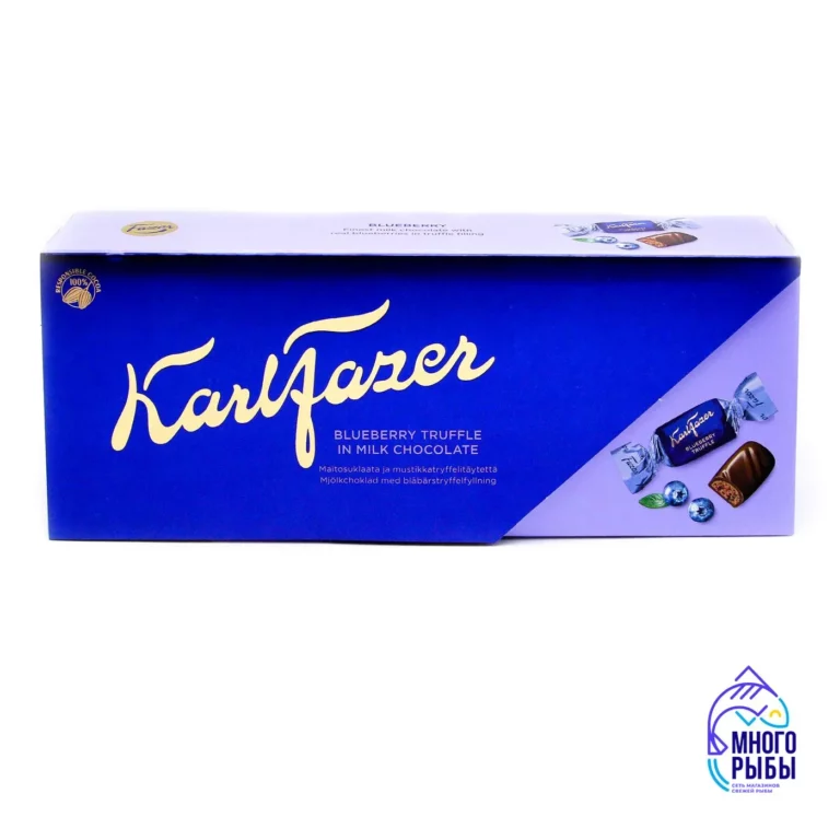 Конфеты шоколадные с черничным трюфелем Karl Fazer 270 гр (Финляндия)