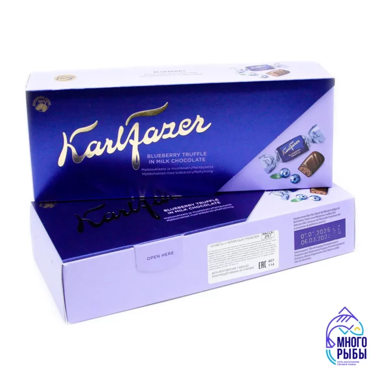 Конфеты шоколадные с черничным трюфелем Karl Fazer 270 гр (Финляндия)