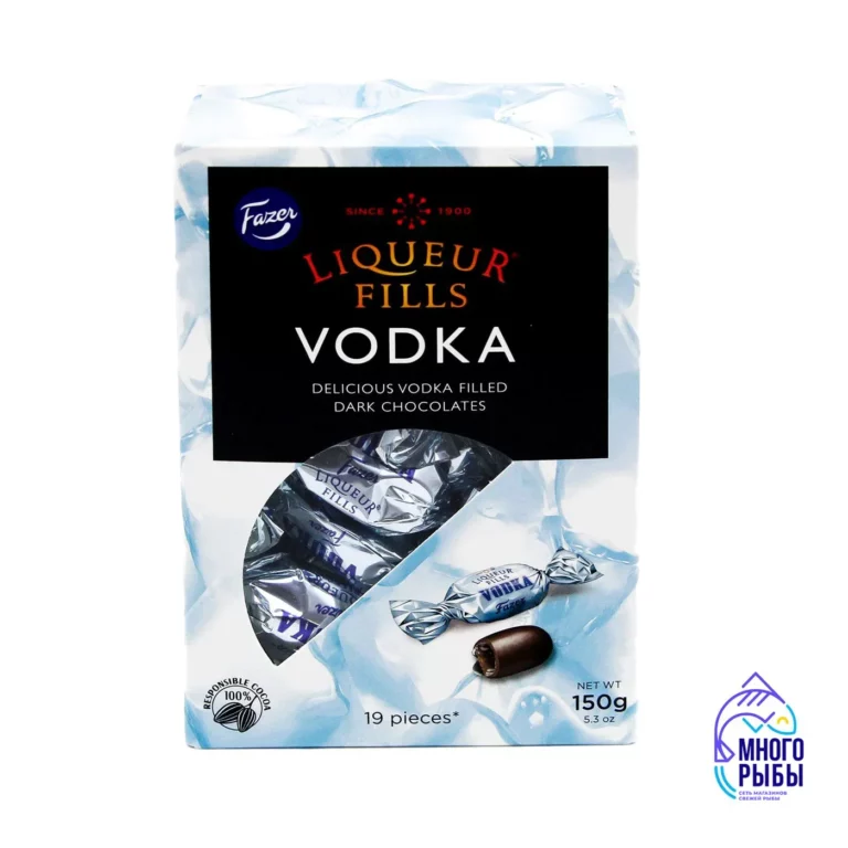 Конфеты Liqueur Fills Vodka Karl Fazer 150 гр (Финляндия)