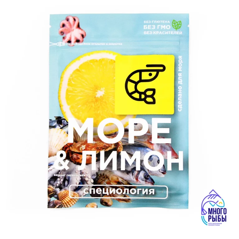 Приправа Море и Лимон Специология 30 гр