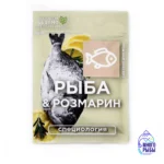 Приправа Рыба и Розмарин Специология 30 гр