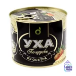 Уха из осетра по-царски Ecofood 530 гр