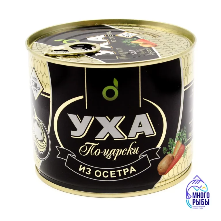 Уха из осетра по-царски Ecofood 530 гр