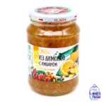 Варенье из лимонов с имбирём Слада 900 гр (Казахстан)