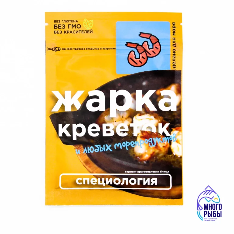 Приправа Жарка креветок Специология 30 гр