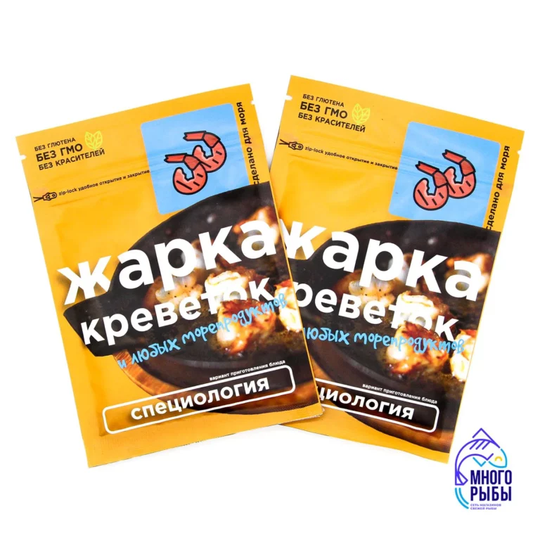 Специи для креветок