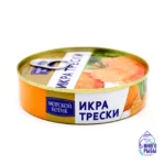 Икра трески 160 гр Морской котик, жестяная банка с ключом