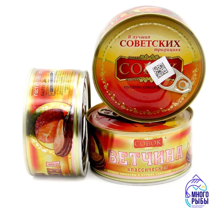 Ветчина свиная ГОСТ Ветчина классическая Совок ГОСТ 325 гр