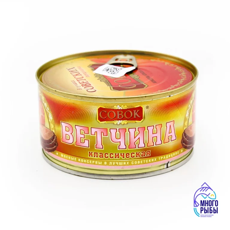 Ветчина классическая Совок ГОСТ 325 гр