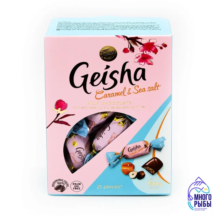 Конфеты Geisha с начинкой карамель с морской солью Fazer 150 гр (Финляндия)